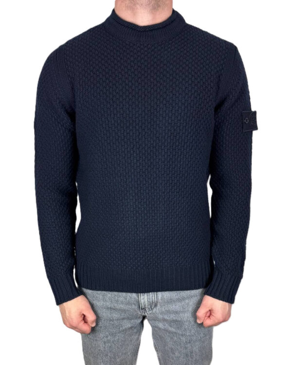 Свитер Stone Island 8115515fa - фото 2